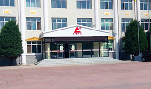 起重鏈條|手拉葫蘆|80級(jí)起重鏈條|100級(jí)起重鏈條|起重鏈條索具